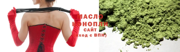 MDMA Premium VHQ Верхний Тагил