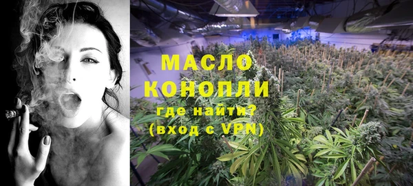 MDMA Premium VHQ Верхний Тагил