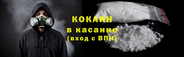 MDMA Premium VHQ Верхний Тагил