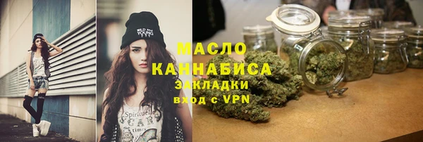 MDMA Premium VHQ Бородино