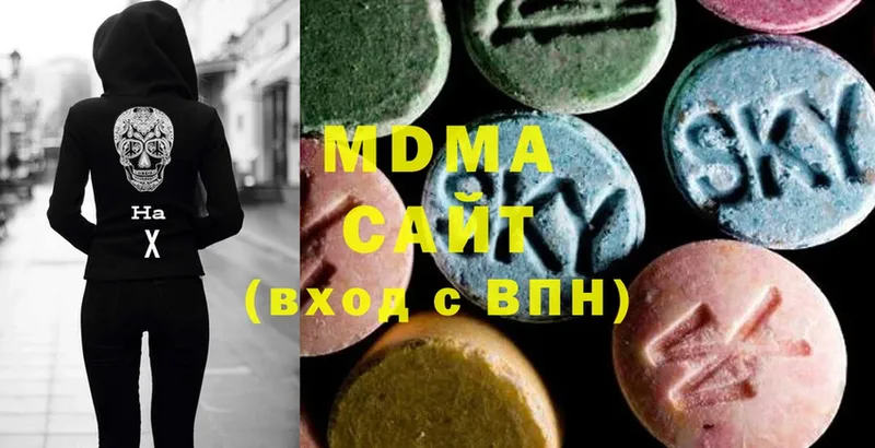 мориарти формула  даркнет сайт  Борзя  MDMA молли 